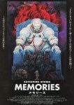 Memories Original Japanese poster © Katsuhiro&nbsp;Otomo