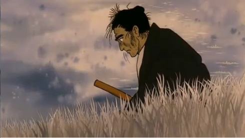 Muramasa © Osamu Tezuka