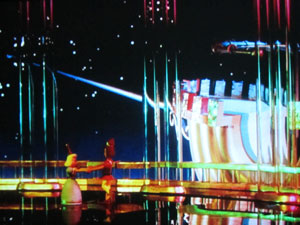 The Sky Princess © George Pal